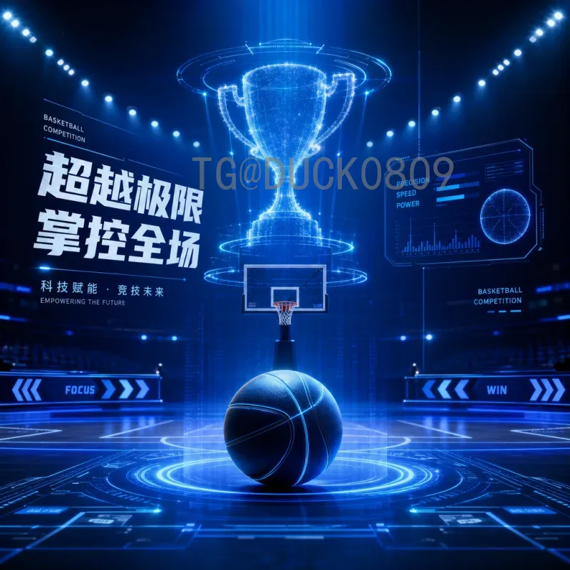 美加墨世界杯实时更新即时比分指南：2026年赛事动态尽在掌握