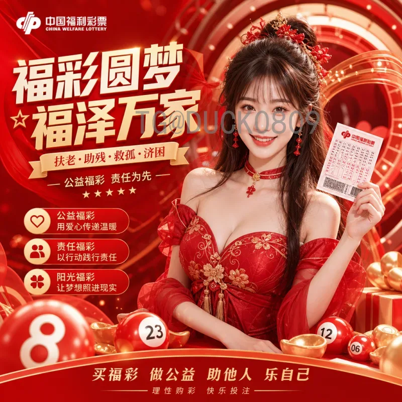 世界杯淘汰赛阵容深度解析：社区热议与战术博弈