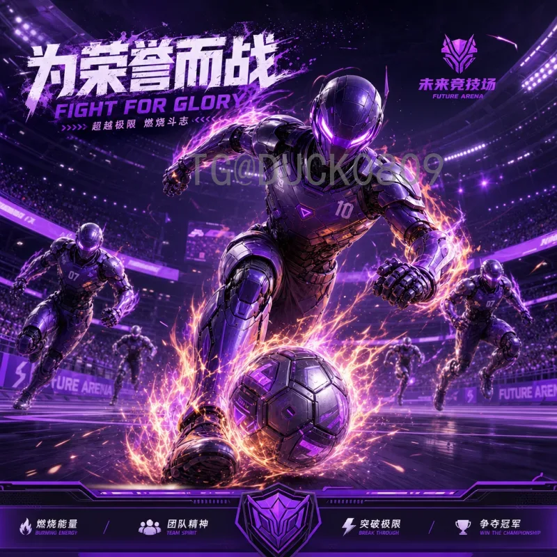 2026美加墨世界杯举办国家名单详解：三国联合主办亮点