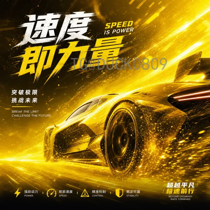 世界杯淘汰赛即时比分实时更新：每一刻的激情都不错过