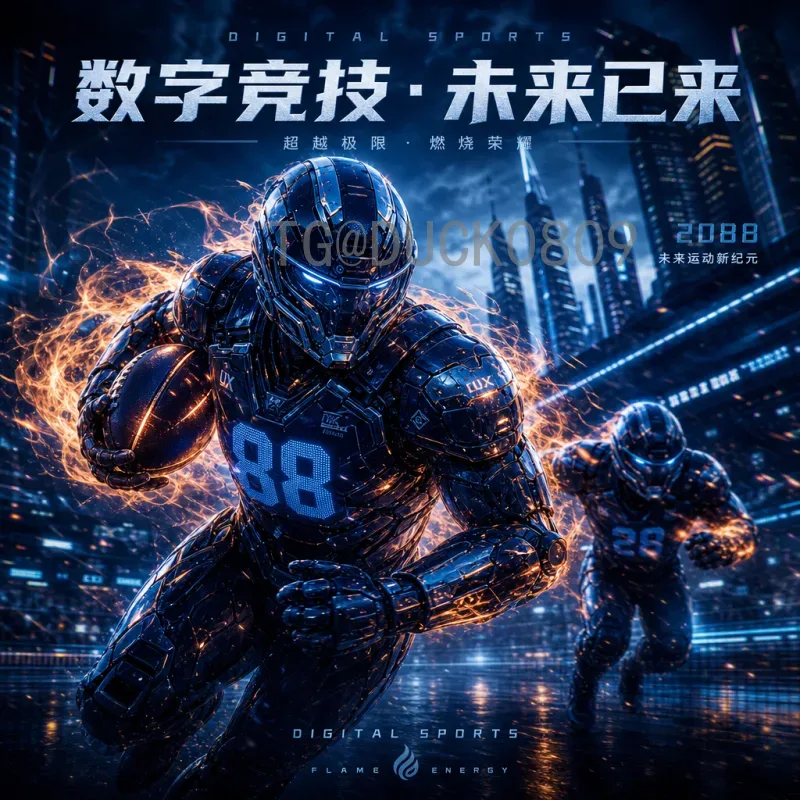 当日赛事世界杯决赛积分榜：冠军之路的积分与荣耀